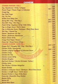 Sitara menu 3