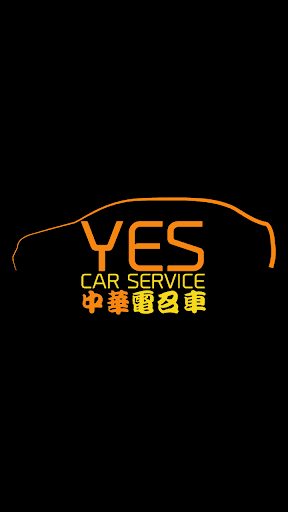 Yes Car Service