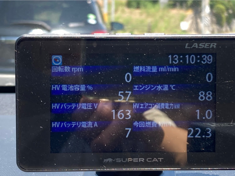 アクアのアクア　エアコン燃費に関するカスタム事例の投稿画像2枚目