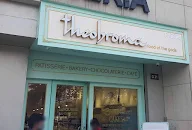 Theobroma photo 1