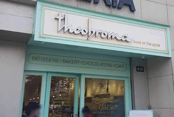 Theobroma photo 