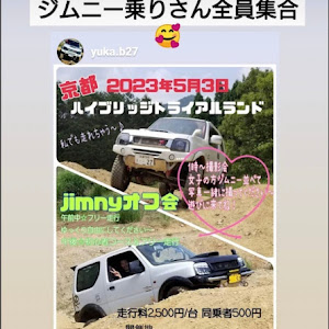 ジムニー JB23W