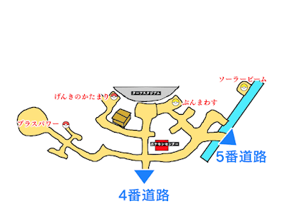 ポケモン ぶんまわす 400190-ポケモン ぶんまわす