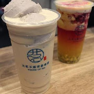 大茗本位製茶堂(台北公館店)