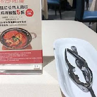 珍寶海鮮 Jumbo Seafood