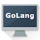 Download Learn Golang with Real Apps For PC Windows and Mac 1.0