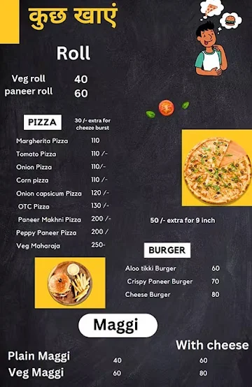 Cravings Carnival menu 