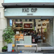 靠杯咖啡 KAO CUP COFFEE