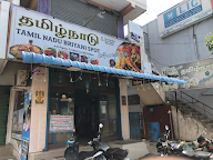 Tamil Nadu Biriyani Centre photo 3