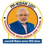 Cover Image of Download Pm kisan List 1.0.2 APK