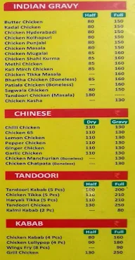 Waah Biryani menu 3