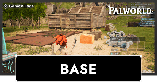 How to Set Up and Move Multiple Bases