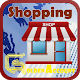 Download Golden Shopping System (Demo) For PC Windows and Mac 2.0.0.8