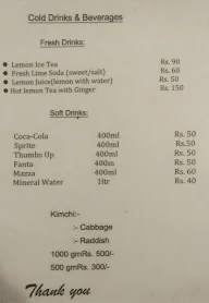 The Himalayan menu 6