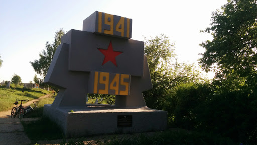 WW2 Monument