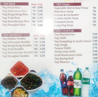 Arebian Shawarma menu 2