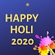 Download Holi Sms 2020 For PC Windows and Mac 2.04