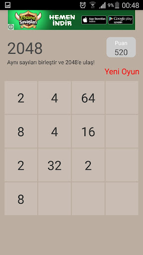 2048 Pro