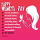 Download Women Day: Greeting, Wishes, Quotes, GIF For PC Windows and Mac 1.1.0