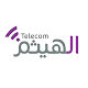 Download AL-Haitham Telecom For PC Windows and Mac 1.0