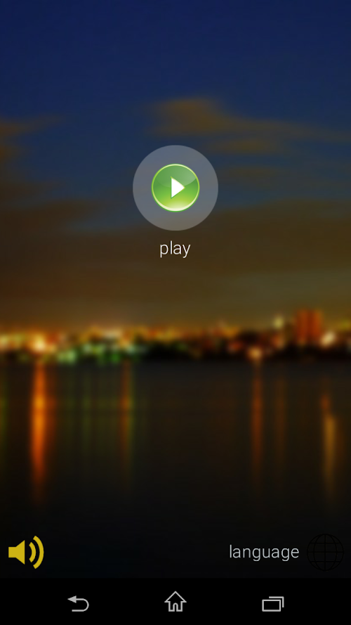 Android application 400 replies screenshort