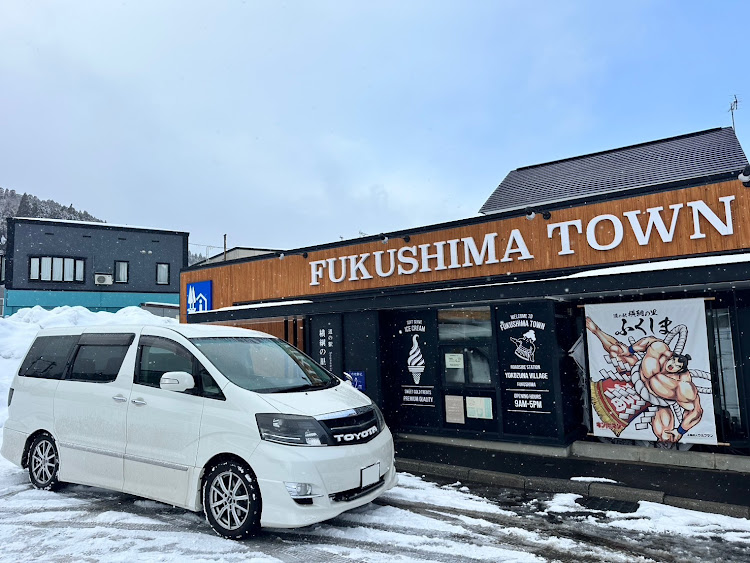 アルファードの函館・福島町・アルファード・ハセスト・キン肉マンに関するカスタム事例の投稿画像1枚目