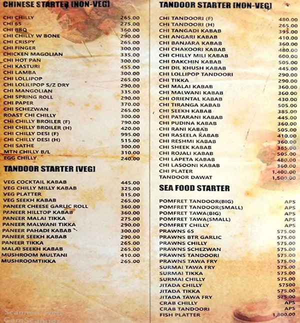 Aangan Dhaba menu 