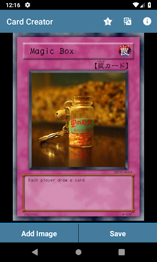 Card Creator for Yu-Gi-Oh 1.0. PC u7528 4