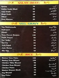 Cafe Mezbaan menu 3