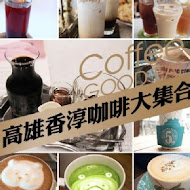 Coffee wake up咖啡覺醒(中山店)