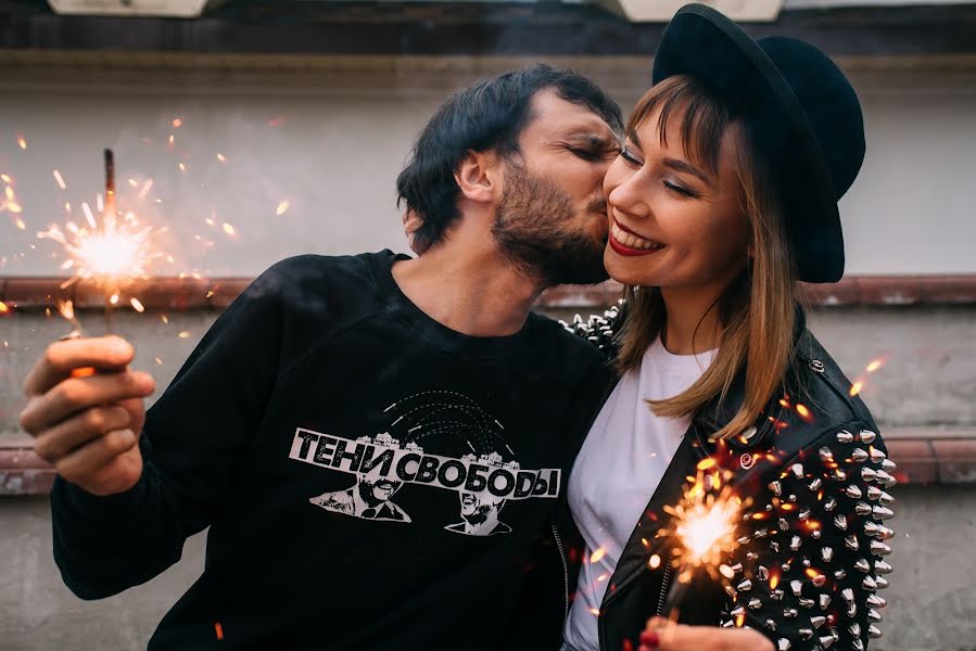 Fotógrafo de casamento Kseniya Rudenko (mypppka87). Foto de 15 de janeiro 2018