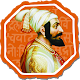 Download Shivaji Maharaj Image - Wallpaper For PC Windows and Mac 1.0.1