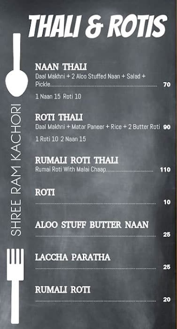 Shree Ram Kachori menu 