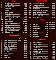 Slice & Spice menu 2