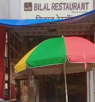 Bilal Restaurant photo 2