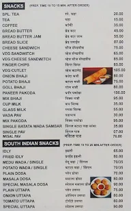 Thanda Mamla menu 3