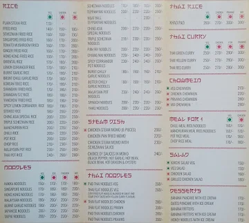 Ching Asia menu 