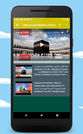 Mecca and Madina Online