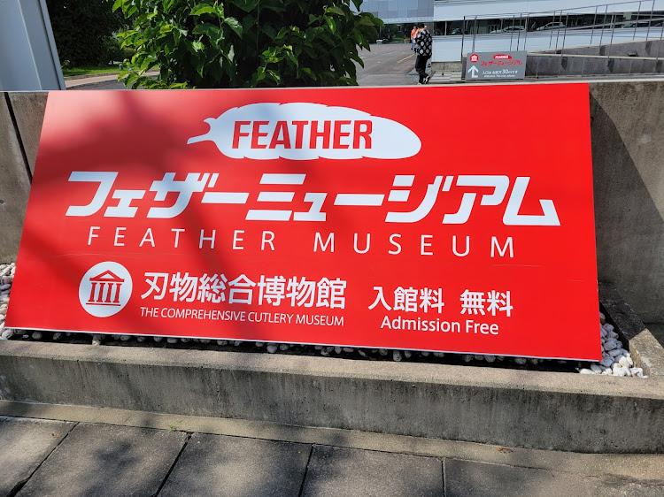 ワゴンRのドライブ・関市・道の駅平成・道の駅 ラステンほらど・伊自良湖に関するカスタム事例の投稿画像18枚目