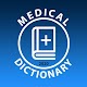 Download Medical Dictionary For PC Windows and Mac