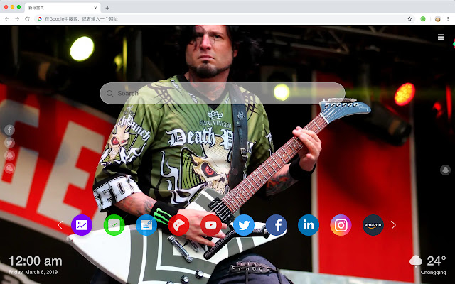 Five Finger Death Punch New Tab HD Themes