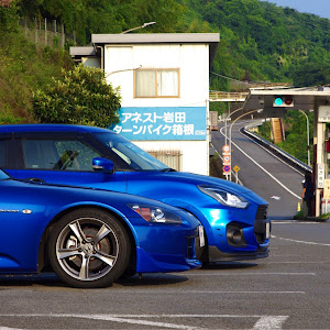 S2000 AP2