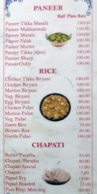 Cafe Zeenat menu 8