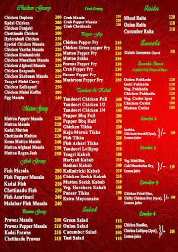The Paradise Restaurant menu 