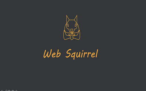 Web Squirrel : Session Manager