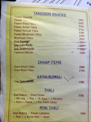Shree Balaji Restaurent menu 