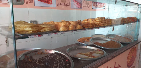 حلوانى التاج اللبنانى