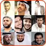 Cover Image of Baixar New Islamic tones 1.3 APK