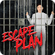 Download Escape Plan For PC Windows and Mac 1.0