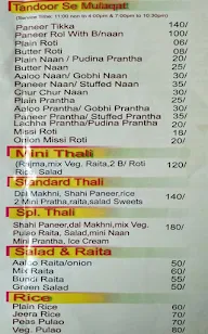 Red Chilli menu 1